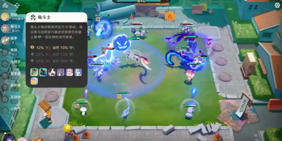 崩坏因缘精灵剧情是什么_wishdown.com 崩坏因缘精灵剧情是什么_wishdown.com