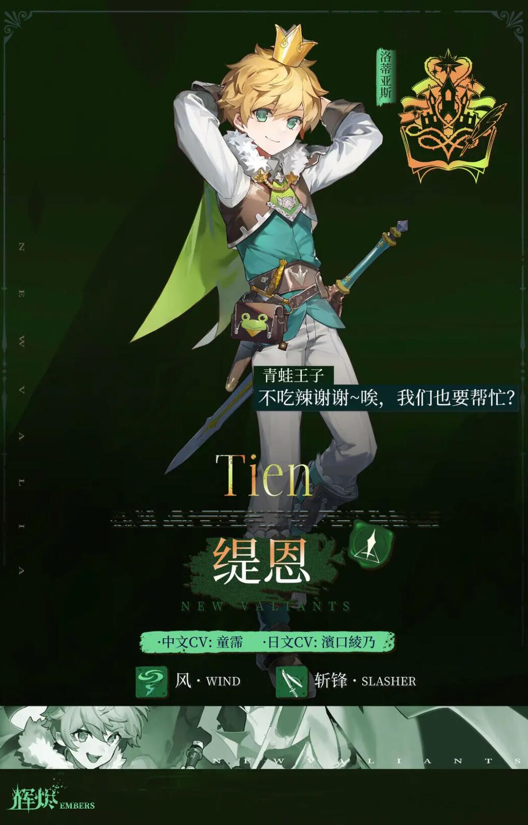 Խ羶ô
