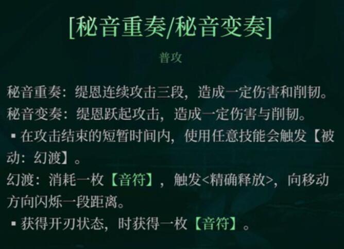 辉烬缇恩怎么样_wishdown.com 辉烬缇恩怎么样_wishdown.com