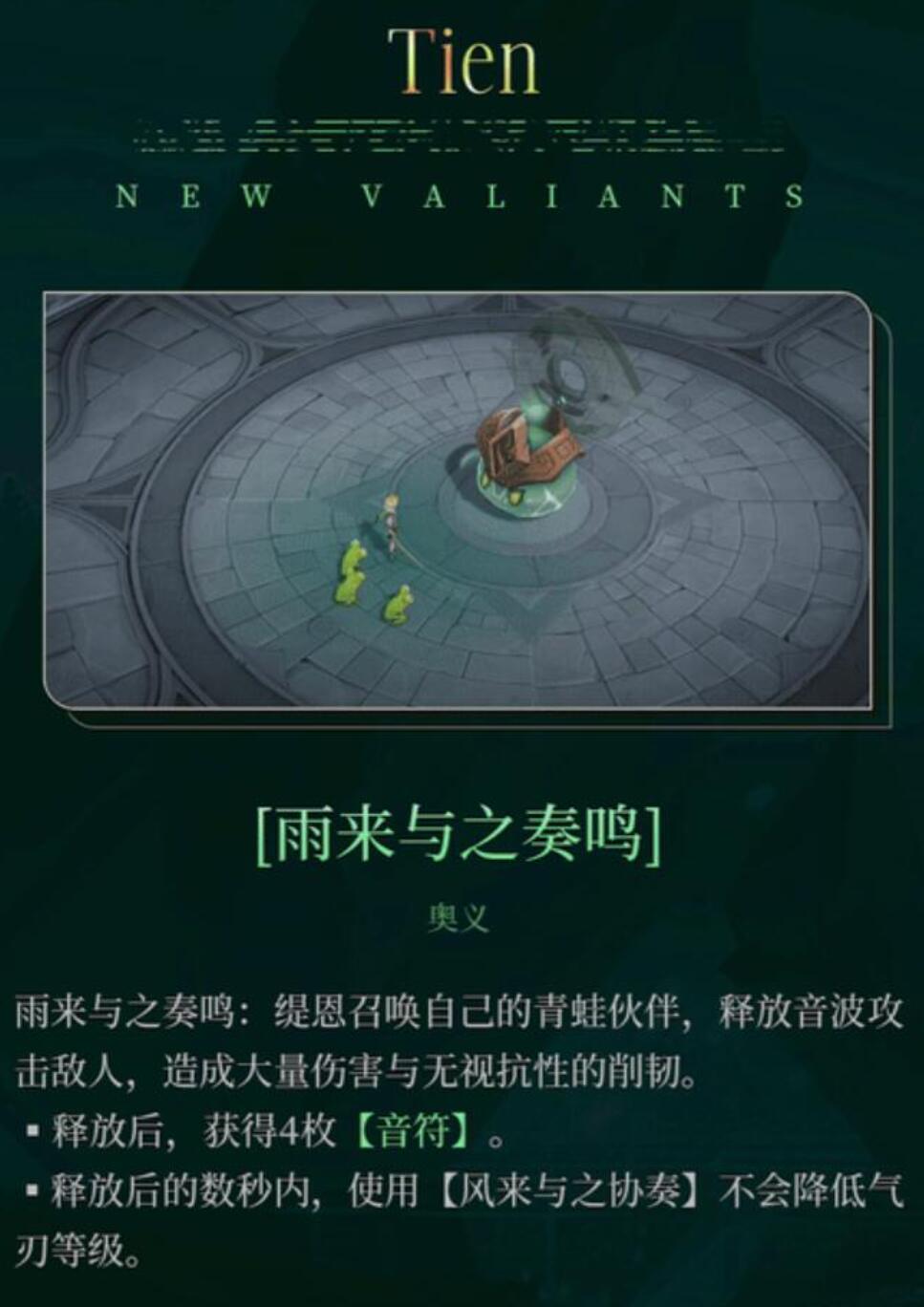 辉烬缇恩怎么样_wishdown.com 辉烬缇恩怎么样_wishdown.com