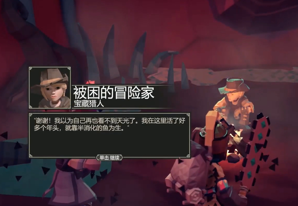 为了吾王角色解锁条件有哪些_wishdown.com 为了吾王角色解锁条件有哪些_wishdown.com