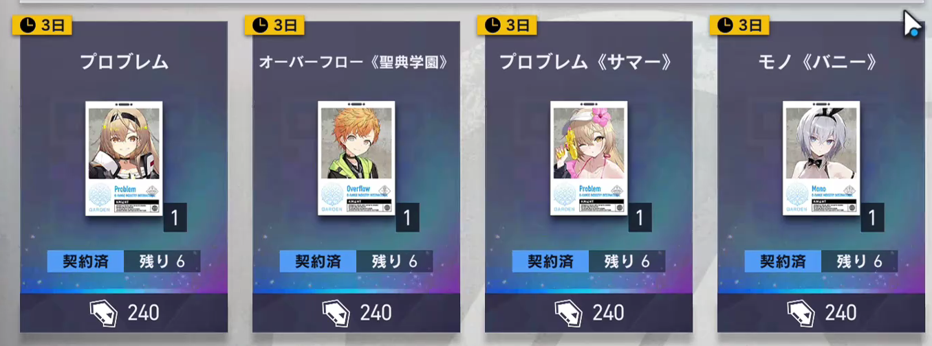 溯回青空铉霸怎么样_wishdown.com 溯回青空铉霸怎么样_wishdown.com