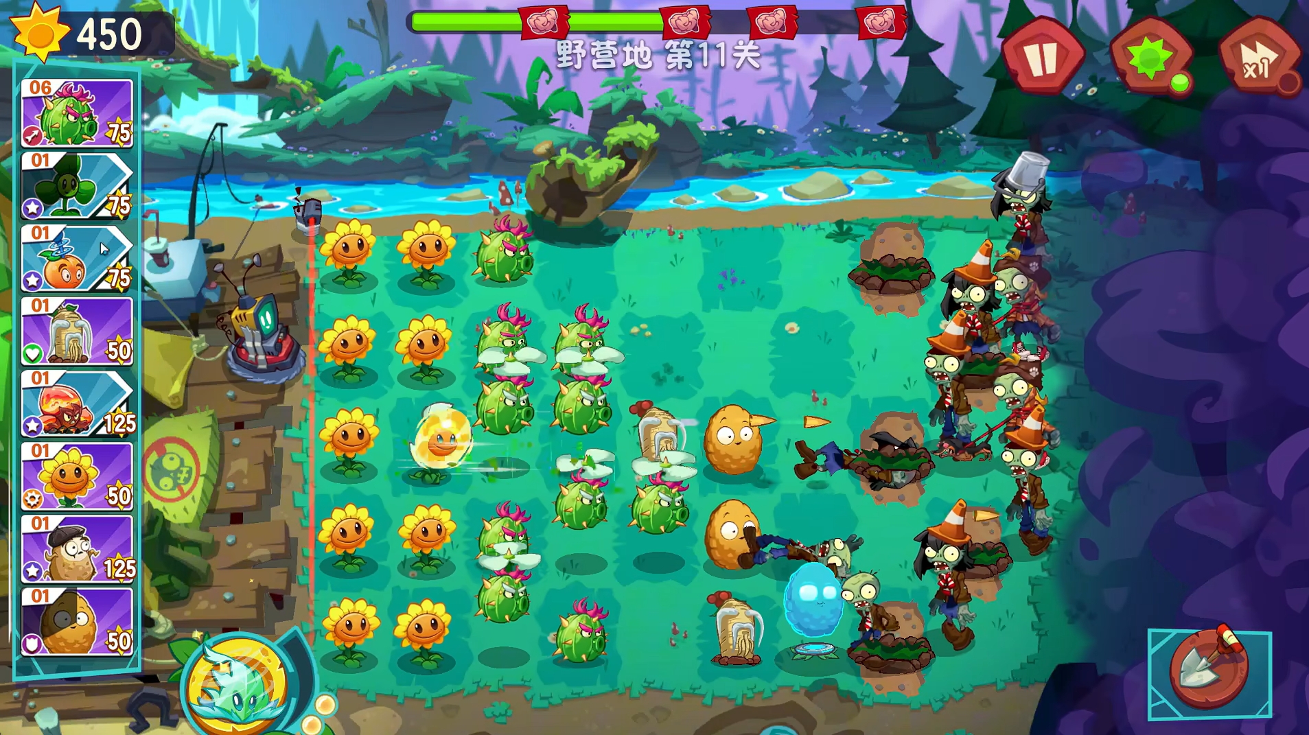 植物大战僵尸3上线时间分享_wishdown.com 植物大战僵尸3上线时间分享_wishdown.com