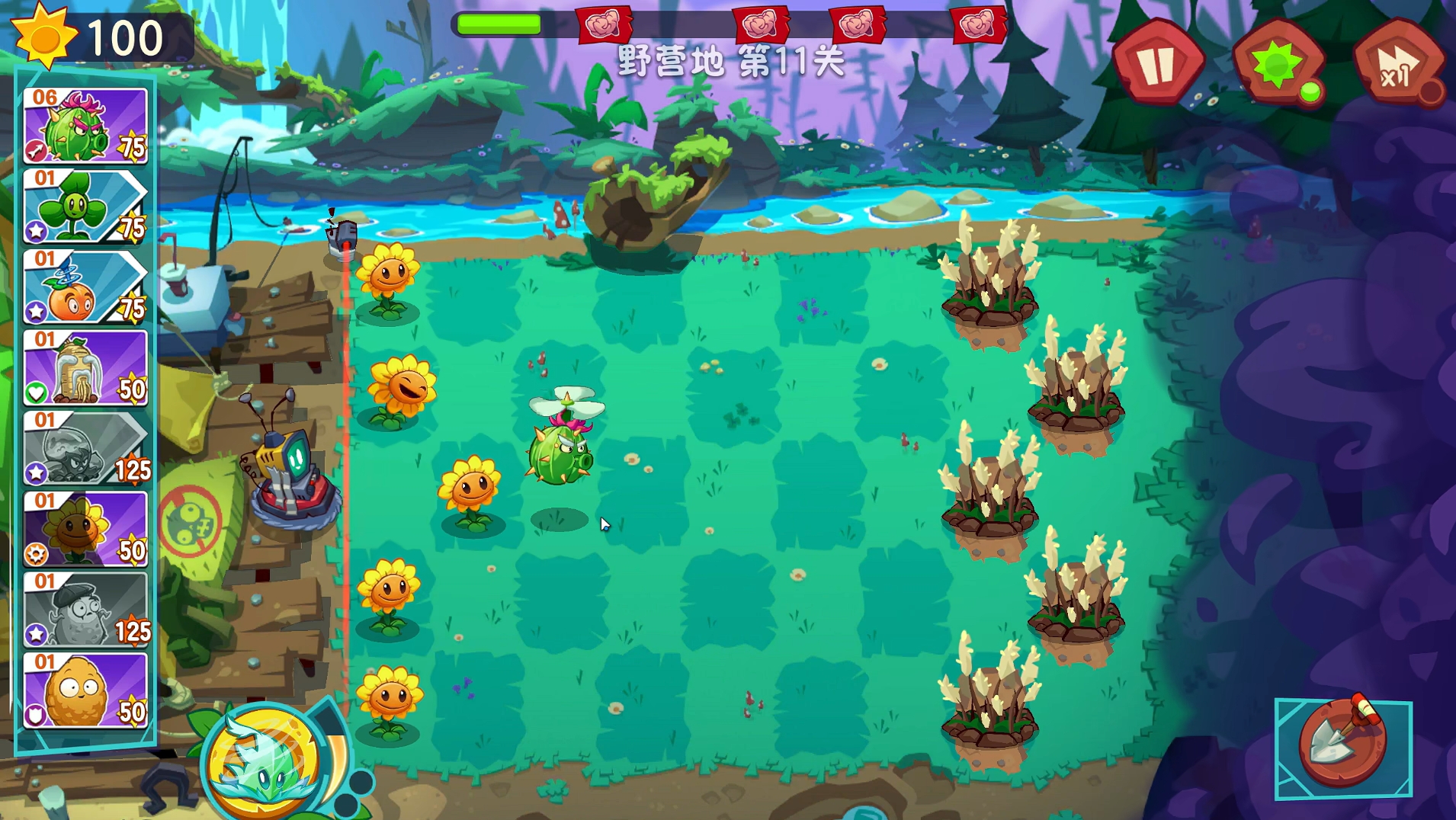 植物大战僵尸3上线时间分享_wishdown.com 植物大战僵尸3上线时间分享_wishdown.com