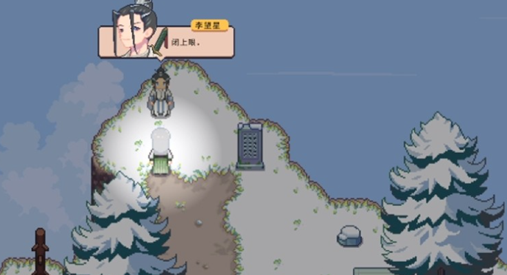 江城创业记送礼指南_wishdown.com 江城创业记送礼指南_wishdown.com