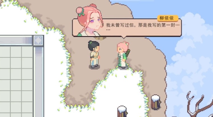 江城创业记送礼指南_wishdown.com 江城创业记送礼指南_wishdown.com