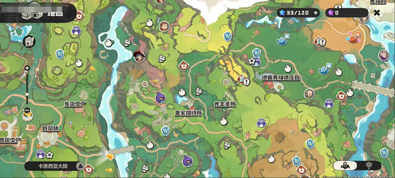 洛克王国世界地图与资源点都有哪些_wishdown.com 洛克王国世界地图与资源点都有哪些_wishdown.com