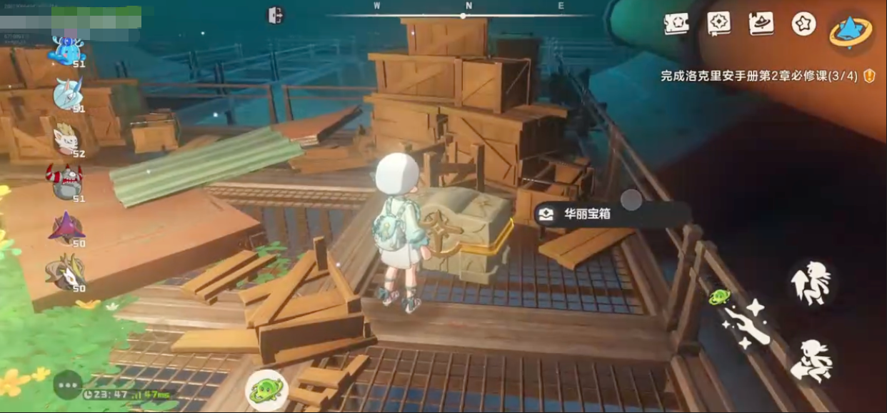 洛克王国世界地图与资源点都有哪些_wishdown.com 洛克王国世界地图与资源点都有哪些_wishdown.com