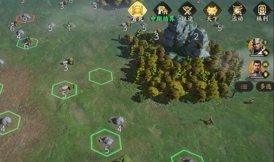 三国群英传策定九州徐晃如何培养_wishdown.com 三国群英传策定九州徐晃如何培养_wishdown.com