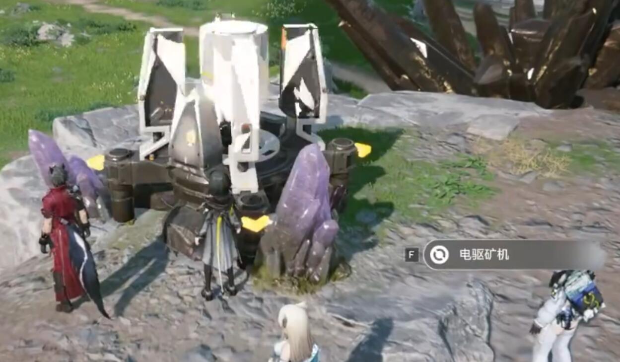 明日方舟终末地矿机解锁方法_wishdown.com 明日方舟终末地矿机解锁方法_wishdown.com