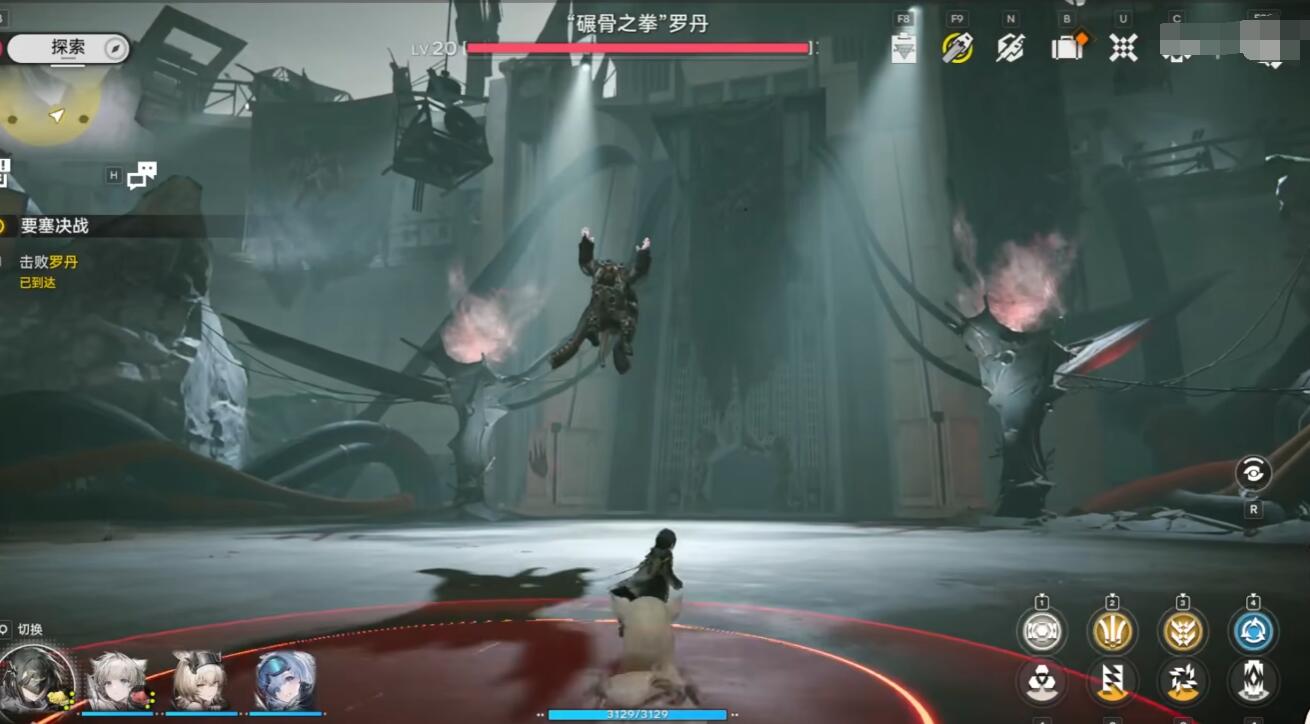 明日方舟终末地boss打法介绍_wishdown.com 明日方舟终末地boss打法介绍_wishdown.com