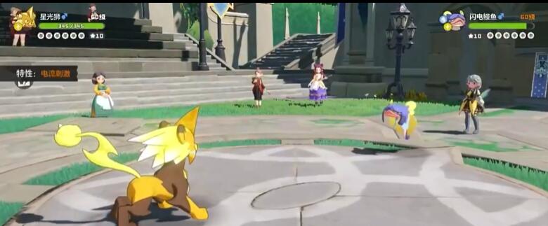 洛克王国世界刷级怎么刷_wishdown.com 洛克王国世界刷级怎么刷_wishdown.com