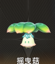 ȫħһ