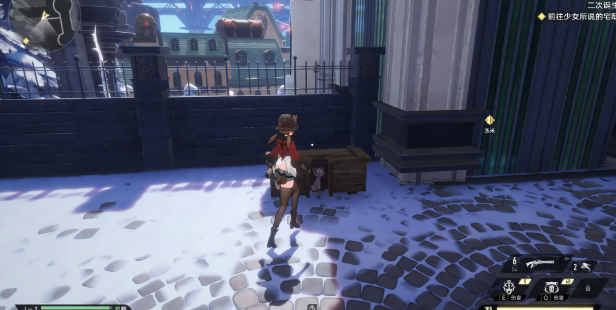 二重螺旋冰湖城位置介绍_wishdown.com 二重螺旋冰湖城位置介绍_wishdown.com