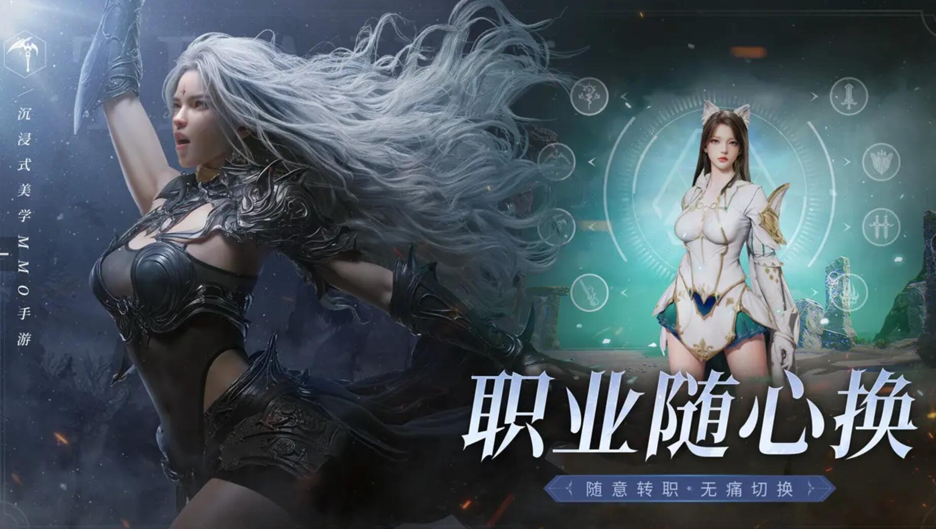 零度曙光武器系统介绍