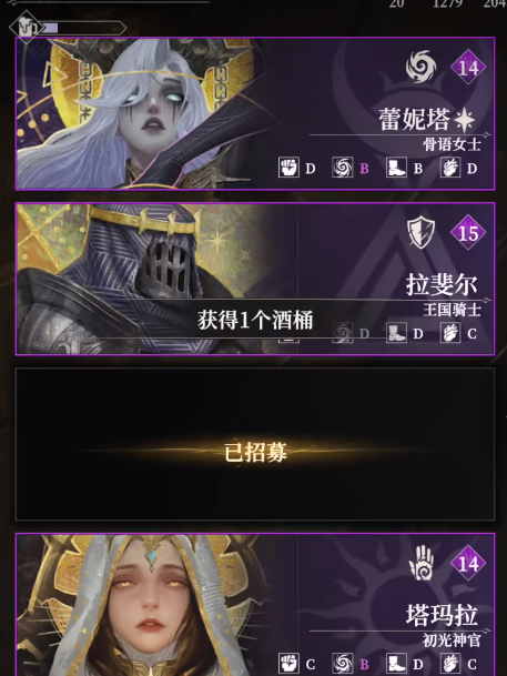 地下城堡4金币怎么刷_wishdown.com 地下城堡4金币怎么刷_wishdown.com