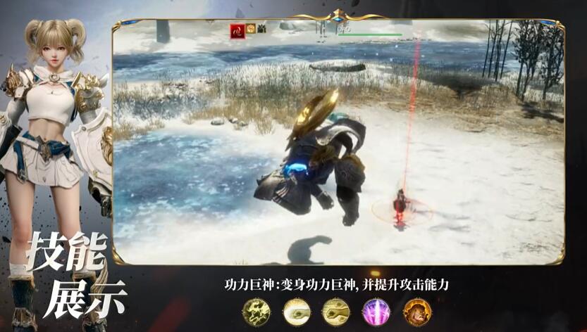 零度曙光拳套流攻略_wishdown.com 零度曙光拳套流攻略_wishdown.com