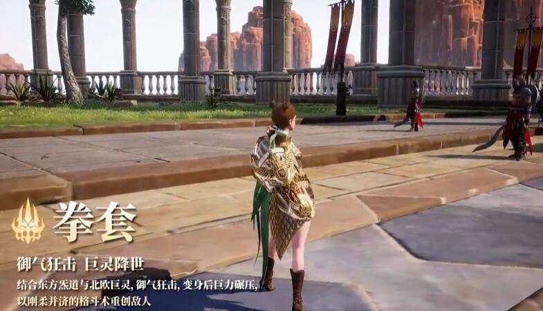 零度曙光拳套流攻略_wishdown.com 零度曙光拳套流攻略_wishdown.com