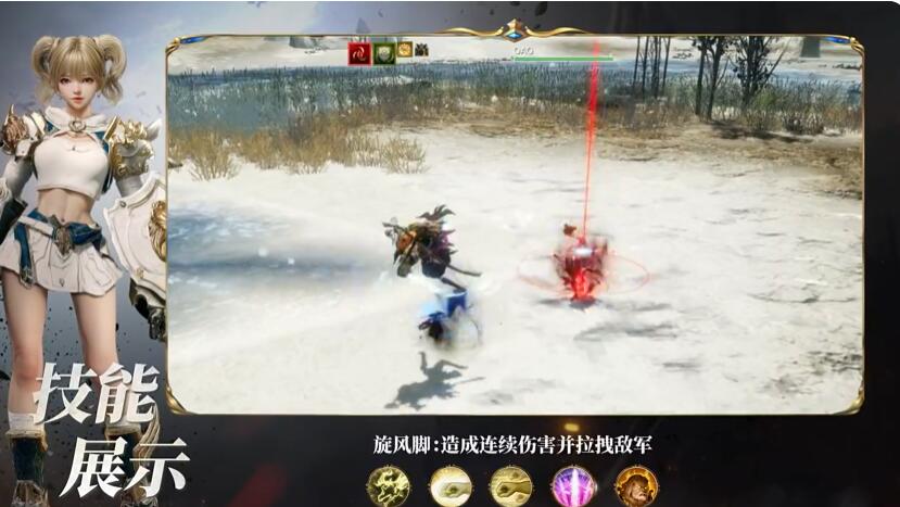 零度曙光拳套流攻略_wishdown.com 零度曙光拳套流攻略_wishdown.com