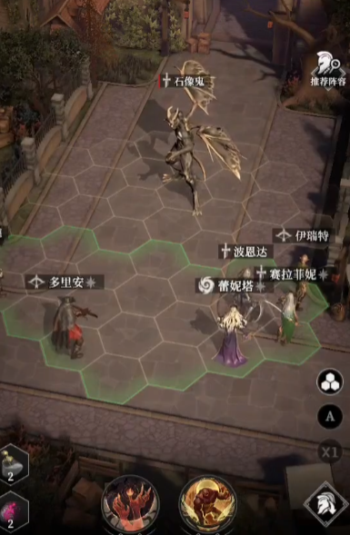 地下城堡4刑房镜子怎么获得_wishdown.com 地下城堡4刑房镜子怎么获得_wishdown.com