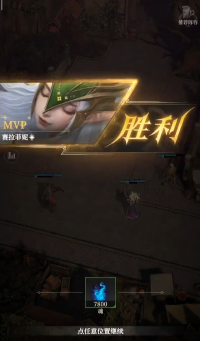 地下城堡4刑房镜子怎么获得_wishdown.com 地下城堡4刑房镜子怎么获得_wishdown.com