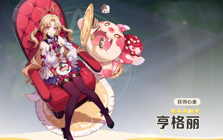 崩坏因缘精灵新角色介绍_wishdown.com 崩坏因缘精灵新角色介绍_wishdown.com