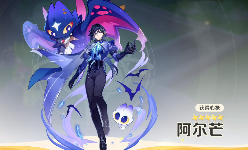 崩坏因缘精灵新角色介绍_wishdown.com 崩坏因缘精灵新角色介绍_wishdown.com