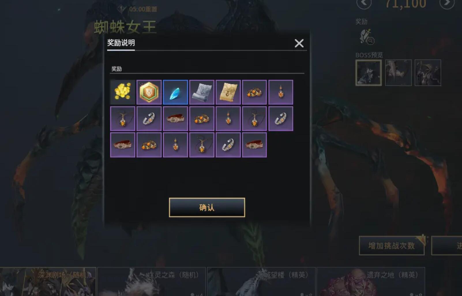 零度曙光精灵卡搭配推荐_wishdown.com 零度曙光精灵卡搭配推荐_wishdown.com