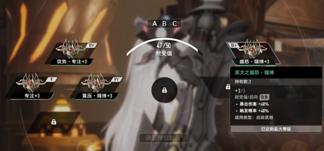二重螺旋武器有哪些