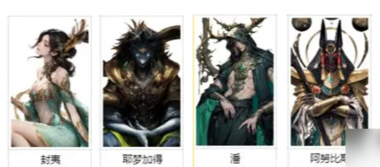 不朽箴言阵容搭配攻略_wishdown.com 不朽箴言阵容搭配攻略_wishdown.com