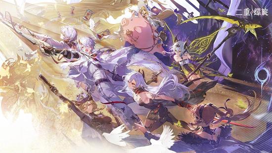 二次元割草动作新游二重螺旋公测定档