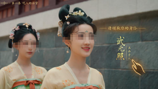 盛世天下手游攻略_wishdown.com 盛世天下手游攻略_wishdown.com