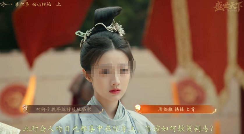 盛世天下手游攻略_wishdown.com 盛世天下手游攻略_wishdown.com