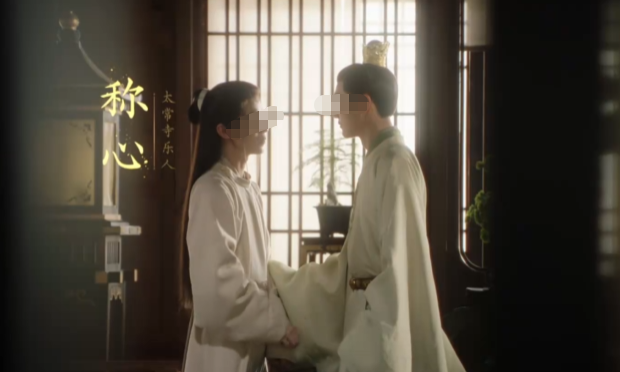 盛世天下礼治角色介绍_wishdown.com 盛世天下礼治角色介绍_wishdown.com