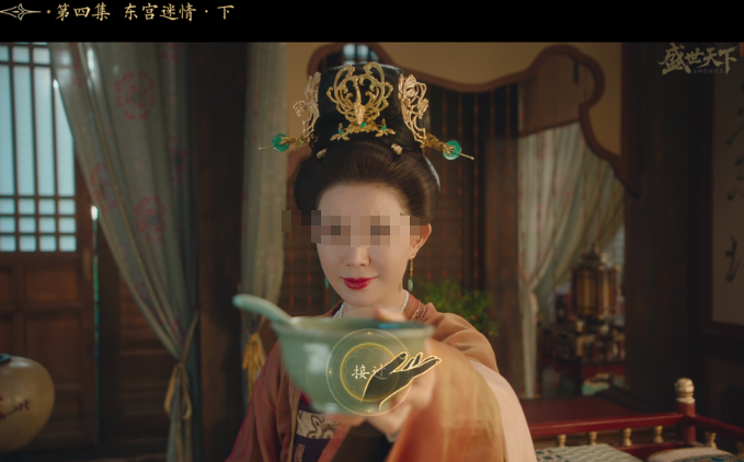 盛世天下高阳公主剧情攻略_wishdown.com 盛世天下高阳公主剧情攻略_wishdown.com