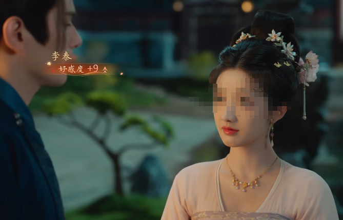 盛世天下魏王剧情攻略_wishdown.com 盛世天下魏王剧情攻略_wishdown.com