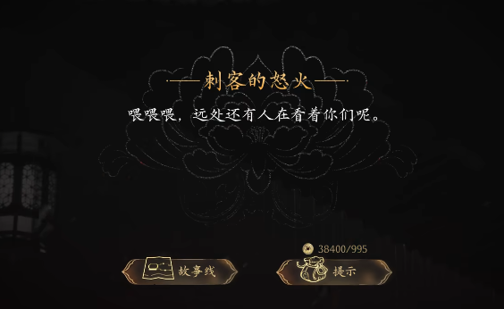 盛世天下李治介绍_wishdown.com 盛世天下李治介绍_wishdown.com