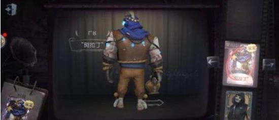 第五人格哪些紫皮不值得买
