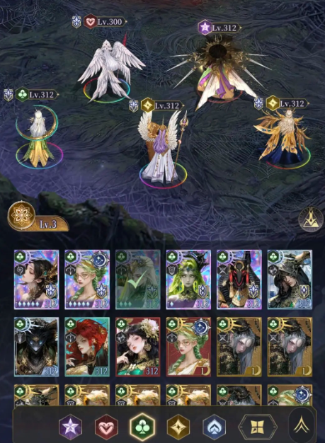 不朽箴言5个阵容搭配介绍_wishdown.com 不朽箴言5个阵容搭配介绍_wishdown.com