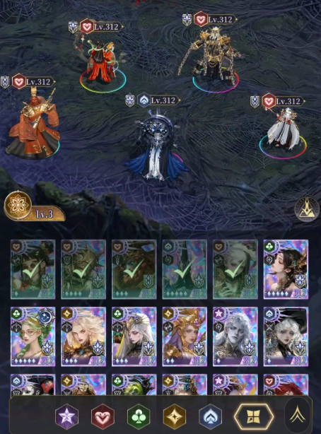 不朽箴言5个阵容搭配介绍_wishdown.com 不朽箴言5个阵容搭配介绍_wishdown.com