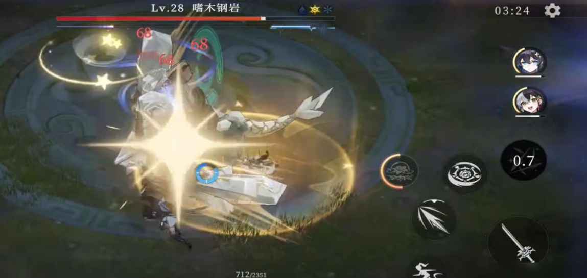 辉烬战斗模式分享_wishdown.com 辉烬战斗模式分享_wishdown.com