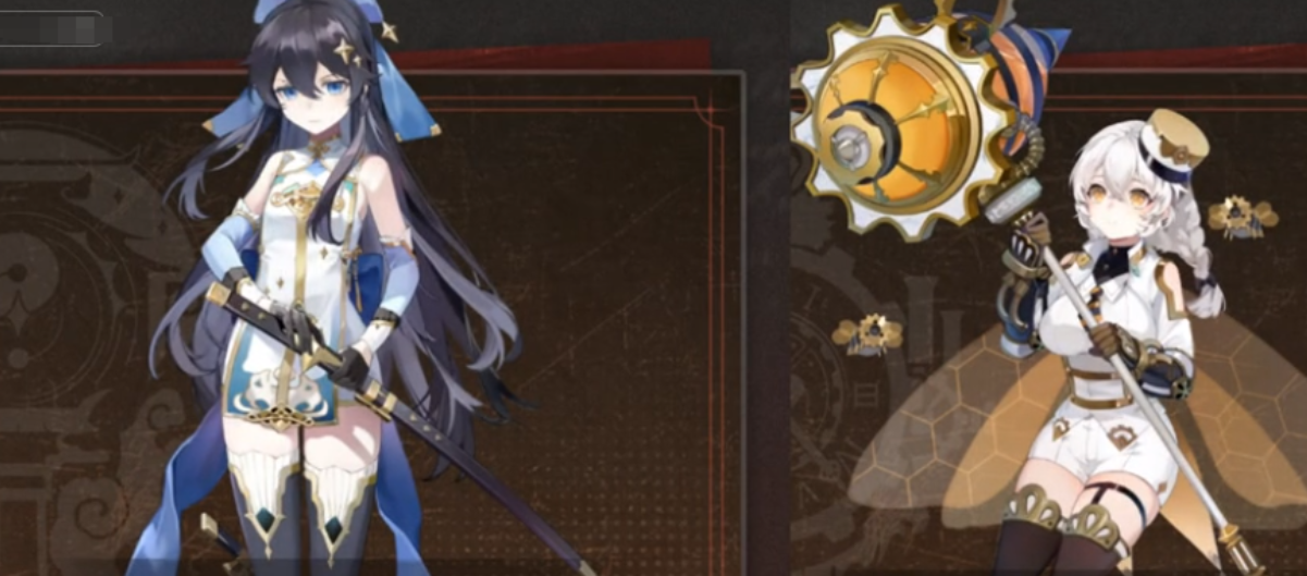 辉烬伊莱莎技能分享_wishdown.com 辉烬伊莱莎技能分享_wishdown.com