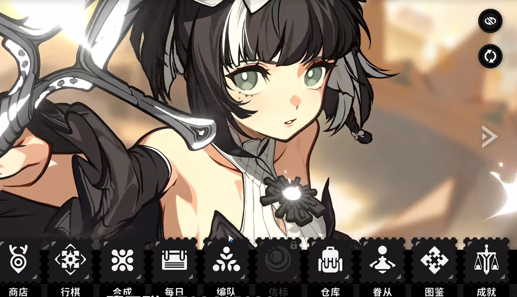 火环氪金攻略指南_wishdown.com 火环氪金攻略指南_wishdown.com