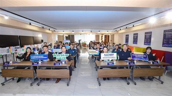 ���Ӳ�ҵ��ͷ�����Ҽ������ͨװ��רҵ���ھ��ٰ��ƽ��