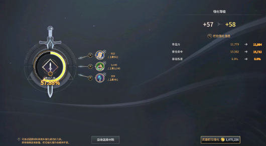 零度曙光新手攻略教程_wishdown.com 零度曙光新手攻略教程_wishdown.com