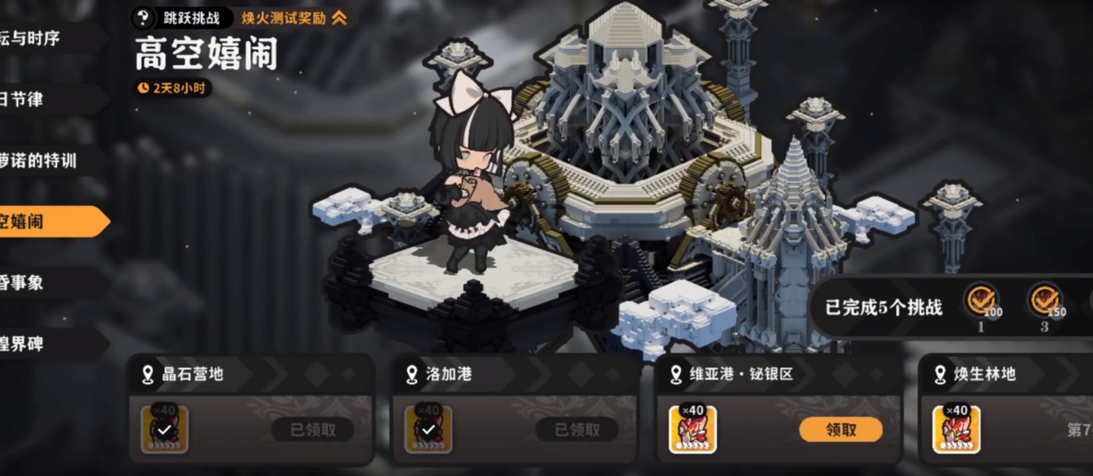 𻷸߿ʲô淨