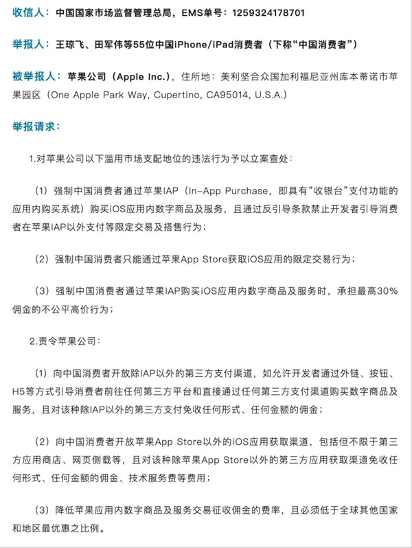 ƻ˰ٱˣӶ Ϊλй30%