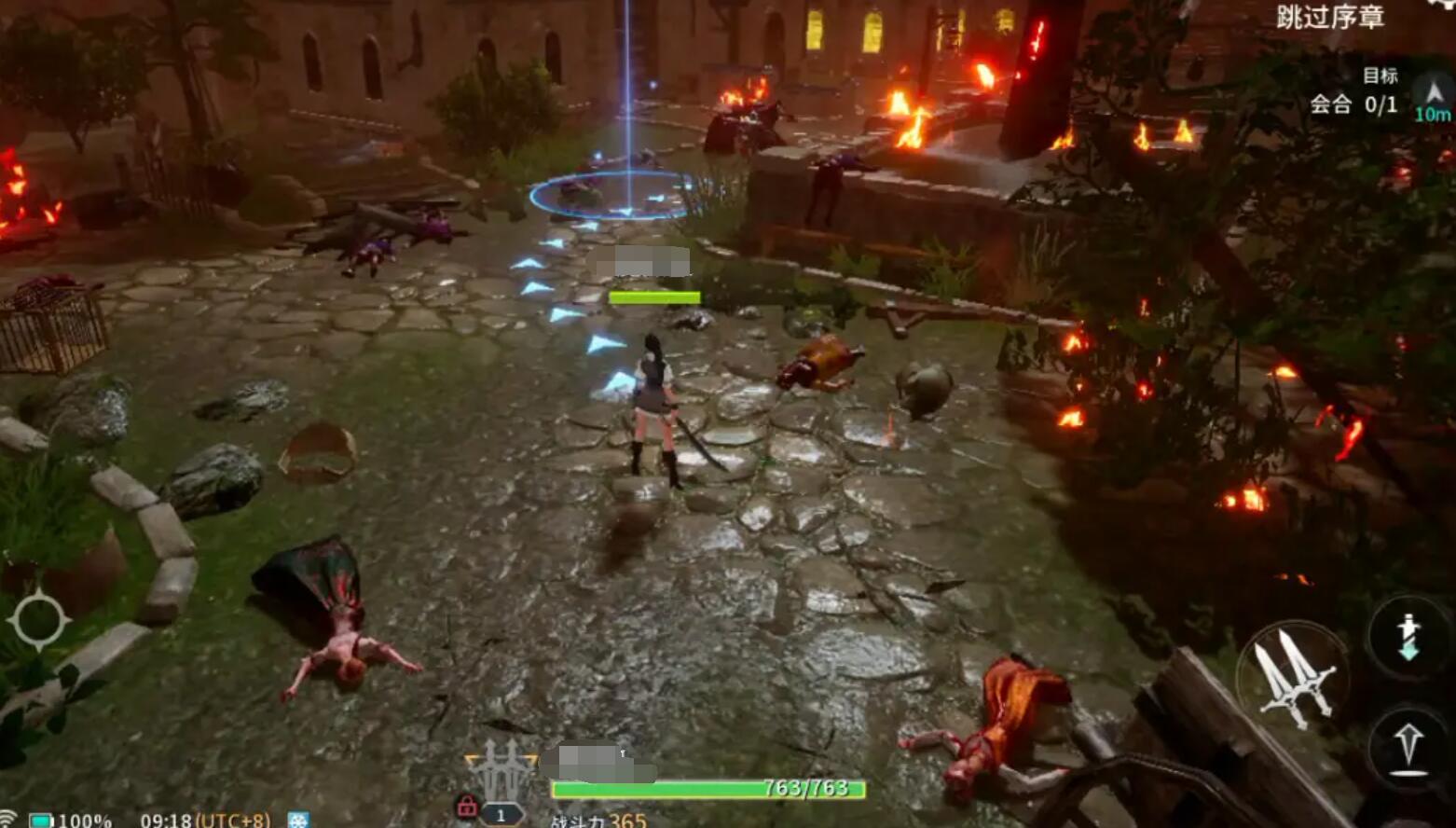 零度曙光副本玩法介绍_wishdown.com 零度曙光副本玩法介绍_wishdown.com