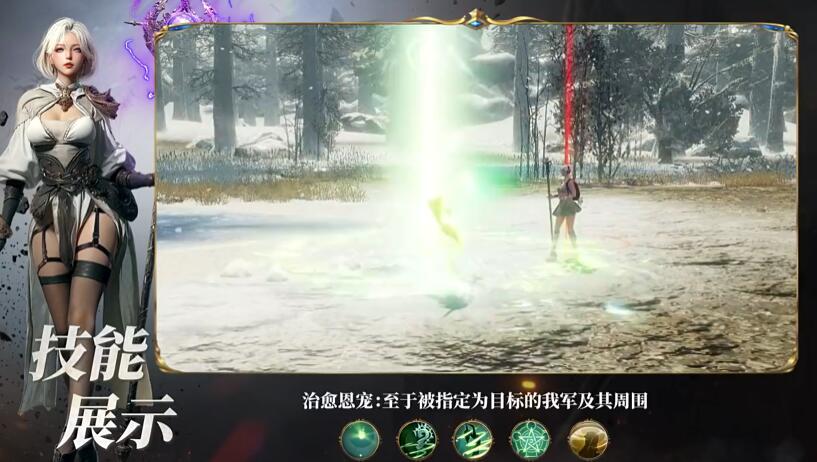 零度曙光法师怎么玩_wishdown.com 零度曙光法师怎么玩_wishdown.com