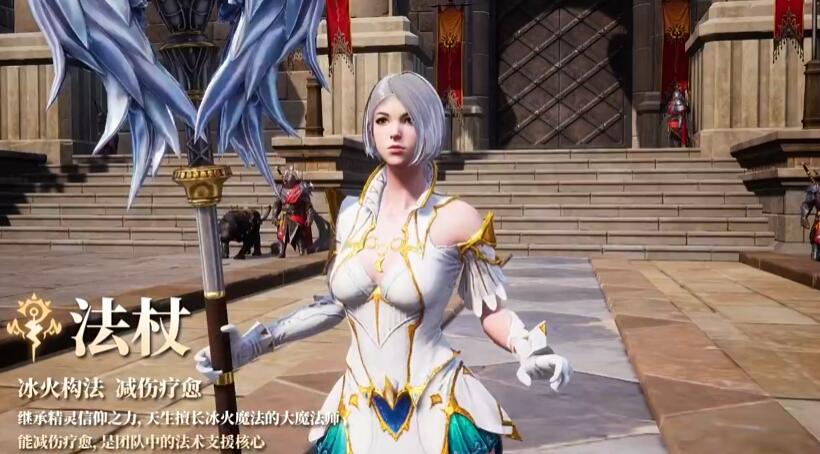 零度曙光法师怎么玩_wishdown.com 零度曙光法师怎么玩_wishdown.com